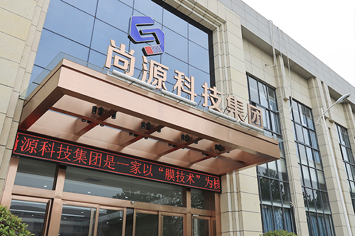 公司大楼.jpg